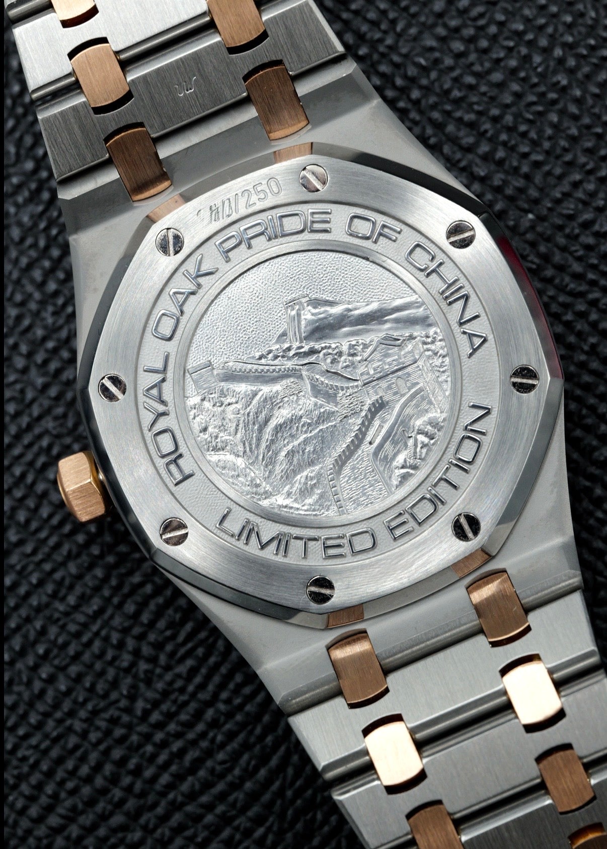AP Royal Oak Pride of China 26168SR