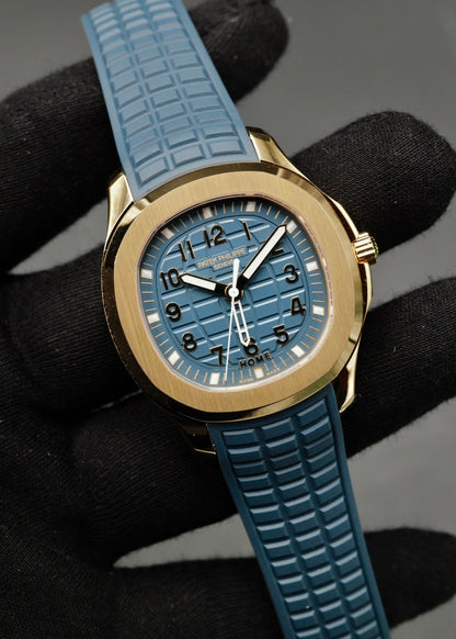 Patek Philippe Aquanaut Travel Time Quartz 5269R Rose Gold