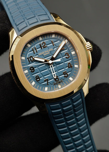 Patek Philippe Aquanaut Travel Time Quartz 5269R Rose Gold